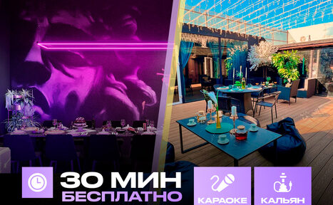 Арендовать Лофт-центр Б69. Зал Галерея