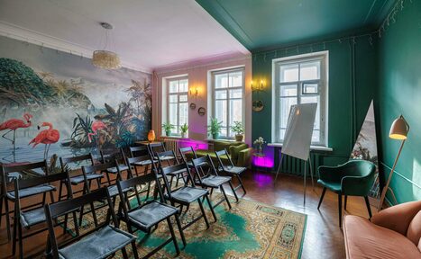 Арендовать Citrus Hall. Mandarin в старинном особняке для мероприятий