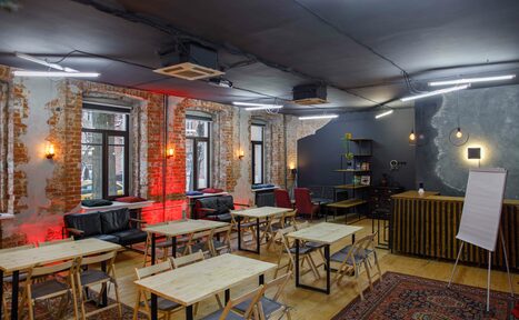 Арендовать Citrus Hall. Grapefruit в старинном особняке для тренингов