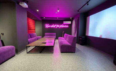 Арендовать Лофт VseSvoi