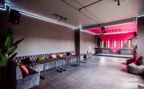 Арендовать Лофт Эко. Эго  