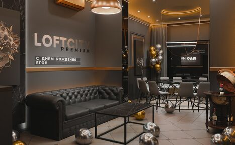 Арендовать ИглуЛофт. Грейлофт. Лофт-зал в современном стиле