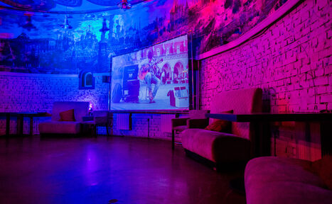 Арендовать Царский лофт. Круглый лофт со светомузыкой 