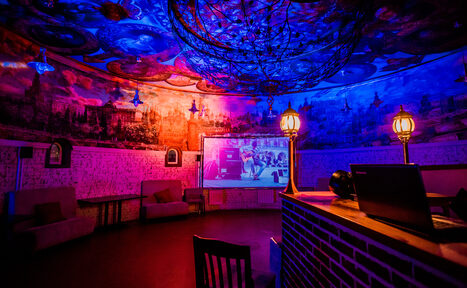 Арендовать Царский лофт. Круглый лофт со светомузыкой 