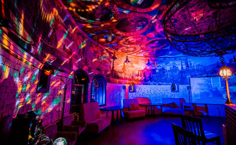 Арендовать Царский лофт. Круглый лофт со светомузыкой 