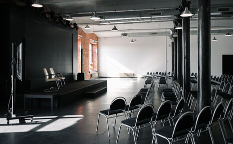 Арендовать Современное пространство в стиле Лофт