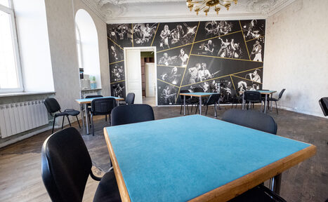 Арендовать Светлый тренинговый зал