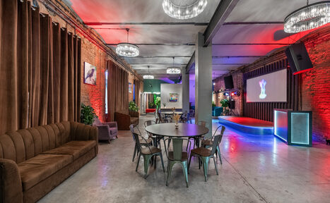 Арендовать Ferdinand Prime пространство с панорамными окнами