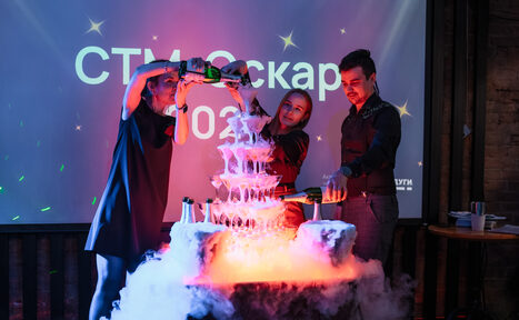 Арендовать Ferdinand Prime пространство с панорамными окнами