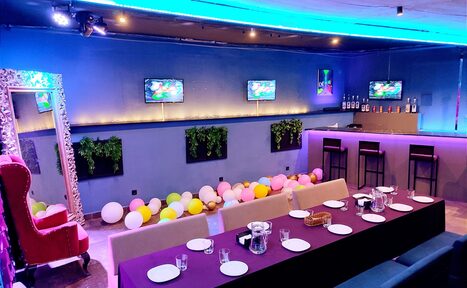 Арендовать Лофт для проведения мероприятий с караоке в Казани