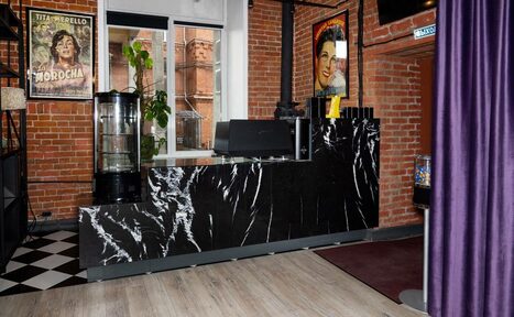 Арендовать Адорнос Пространство премиум-класса на Улице 1905 года