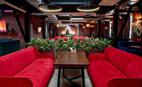 Арендовать Мята Платинум Бар-кальянная 