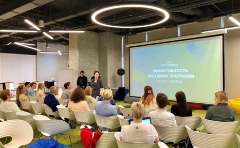 Арендовать Conference Hall Светлый конференц-зал