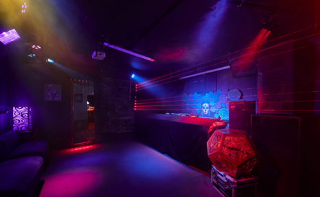 Арендовать Клуб с профессиональным звуковым оборудованием