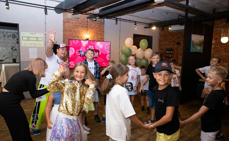 Арендовать Лофт для ярких детских праздников