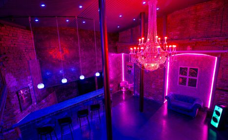 Арендовать Двухэтажный лофт с отдельным входом