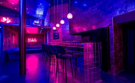 Арендовать Двухэтажный лофт с отдельным входом