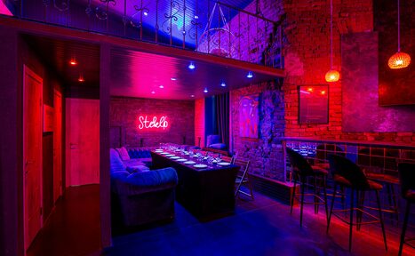 Арендовать Двухэтажный лофт с отдельным входом