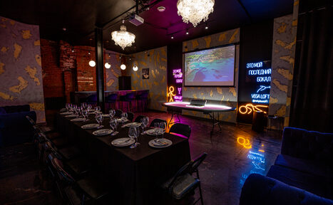Арендовать Лофт в стиле казино с покерным столом