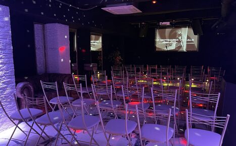 Арендовать Лофт Republic