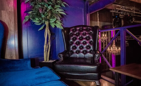 Арендовать Мята Lounge Двухуровневый лофт