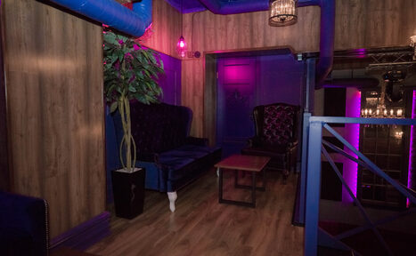 Арендовать Мята Lounge Двухуровневый лофт