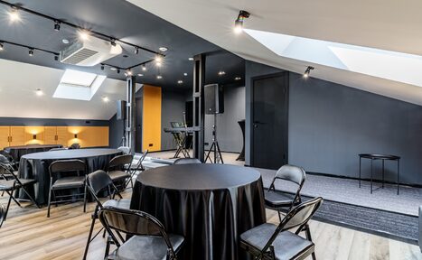 Арендовать Prosvet Hall. Лофт со стильным интерьером