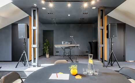 Арендовать Prosvet Hall. Лофт со стильным интерьером