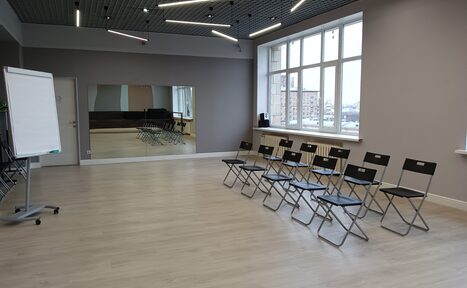 Арендовать Светлый зал для тренингов и семинаров