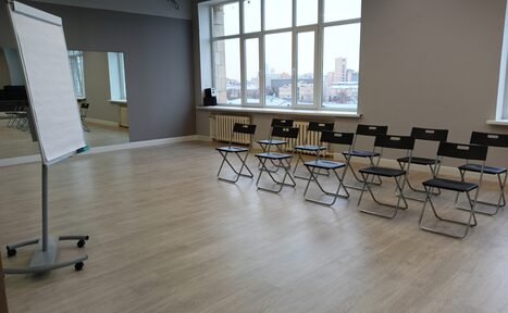 Арендовать Светлый зал для тренингов и семинаров