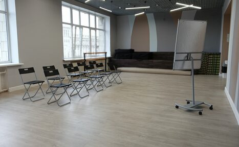 Арендовать Светлый зал для тренингов и семинаров