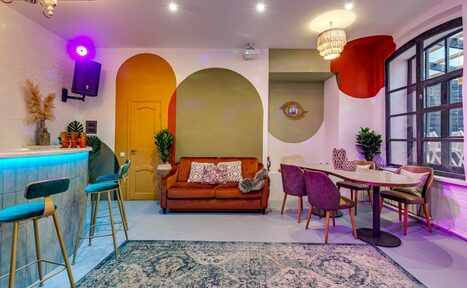 Арендовать Лофт Май. Зал Оливковый 