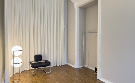 Арендовать Светлая студия для различных событий