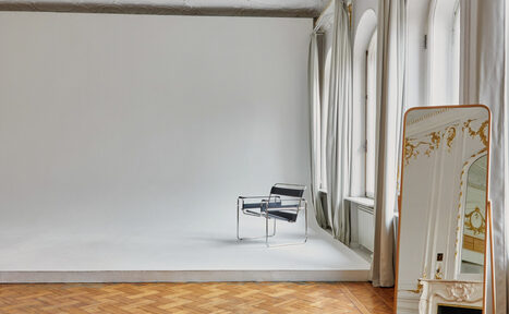 Арендовать Объединённые светлые залы