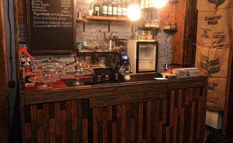 Арендовать Brod Street Кафе под закрытие