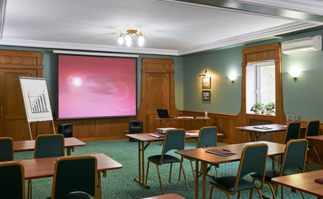 Арендовать Современный конференц-зал