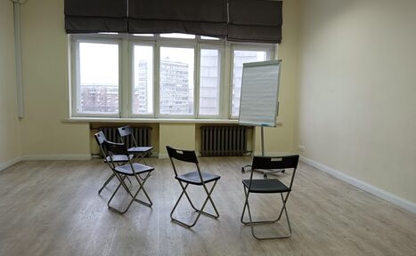 Арендовать Аудитория для тренингов, семинаров, лекций