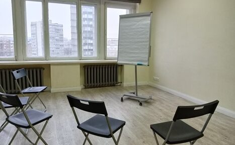 Арендовать Аудитория для тренингов, семинаров, лекций