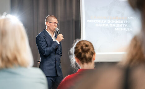 Арендовать Просторный конферец-зал