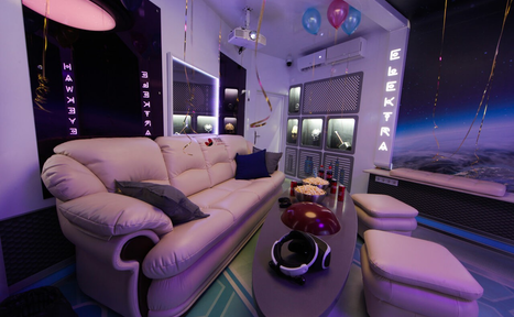 Арендовать Атмосферный кинозал