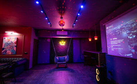 Арендовать Неоновый лофт-зал