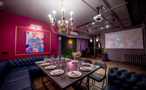 Арендовать Неоновый лофт-зал