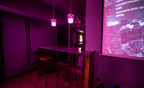 Арендовать Неоновый лофт-зал