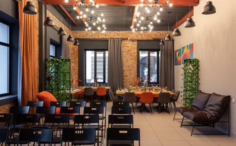 Арендовать Интерьерный зал в современном стиле