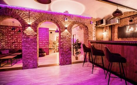 Арендовать Лофт Фантом