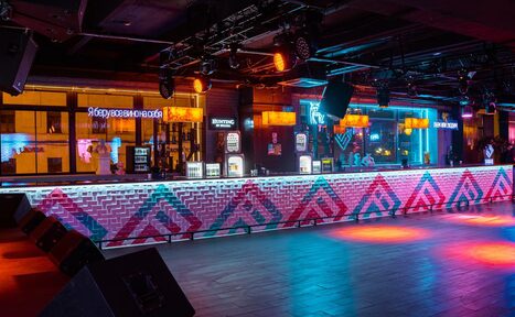 Арендовать PIPL BAR(Пипл Бар)