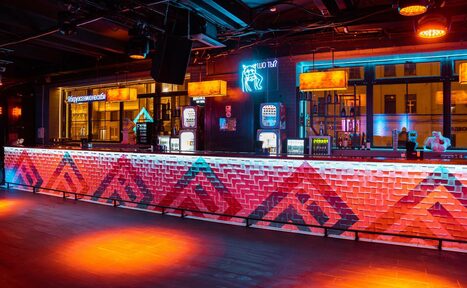 Арендовать PIPL BAR(Пипл Бар)