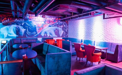 Арендовать PIPL BAR(Пипл Бар)