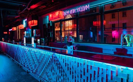 Арендовать PIPL BAR(Пипл Бар)