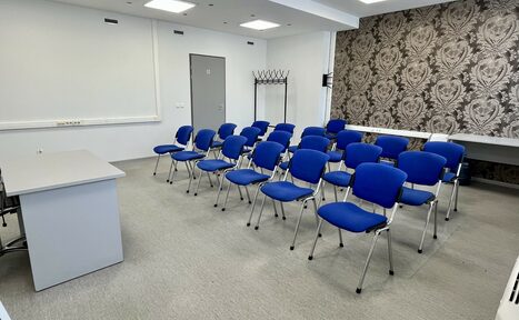 Арендовать Современный конференц-зал